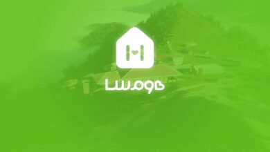 کد تخفیف هومسا